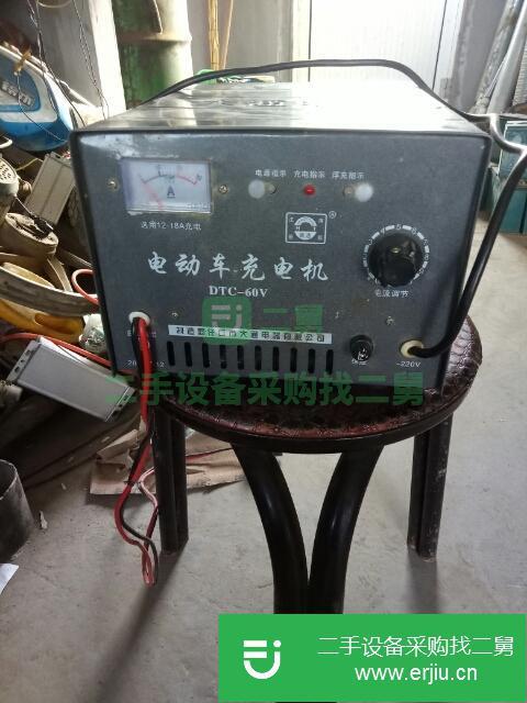 山東出售二手電動車充電機