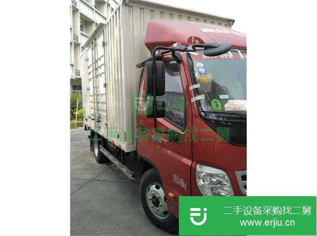 北京出售二手福田廂式輕卡貨車