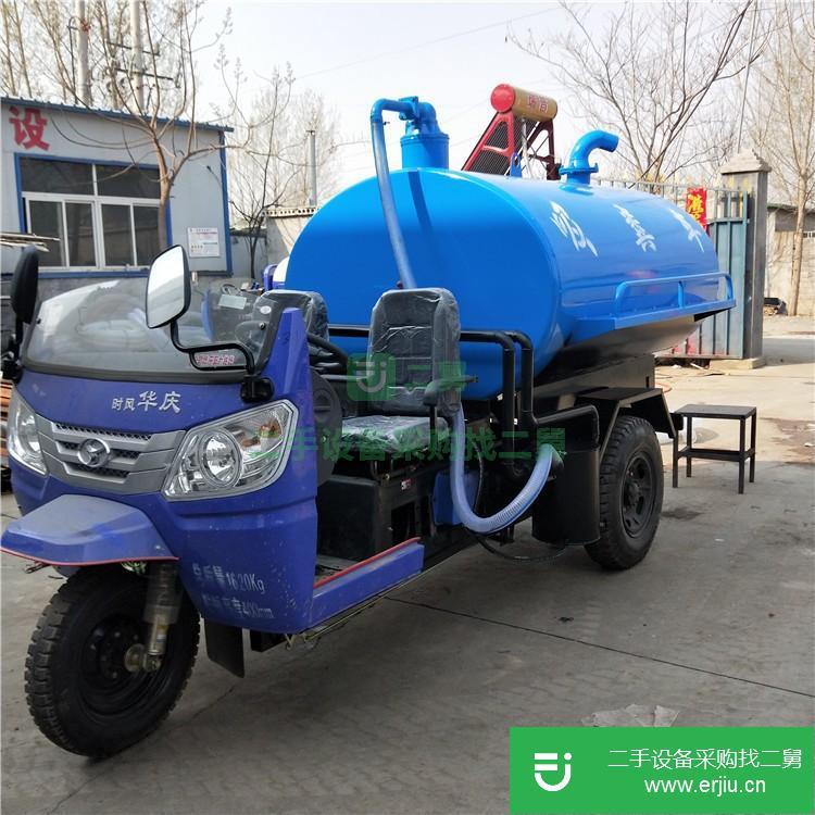 山東出售二手三輪吸糞車