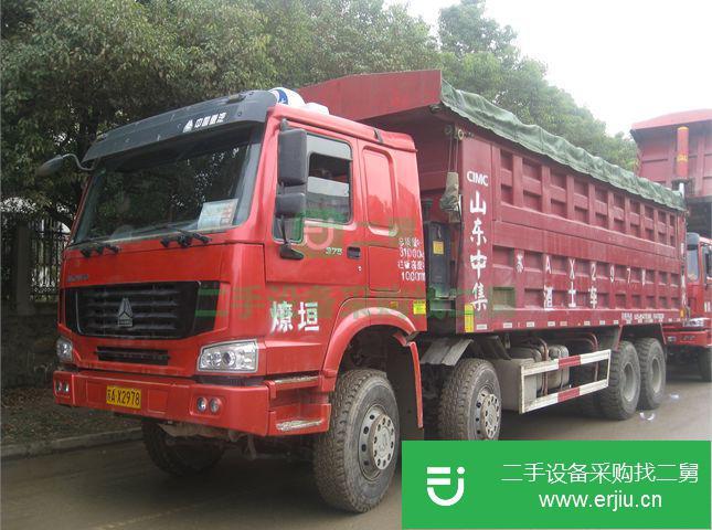江蘇出售二手中國重汽自卸車
