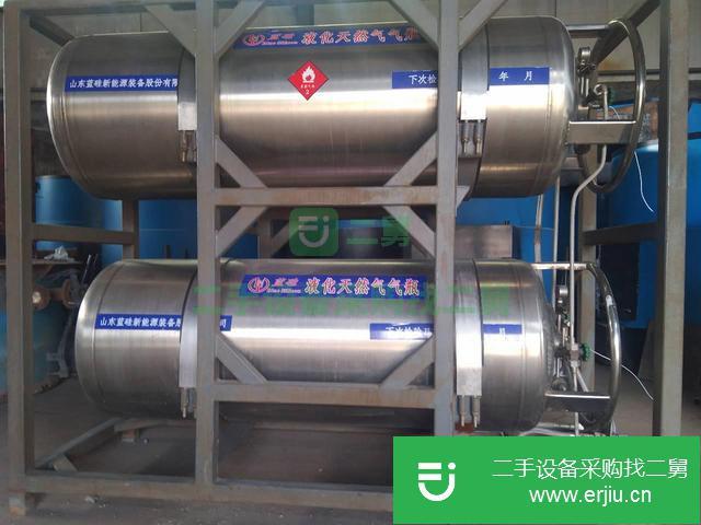 山東出售二手不銹鋼天然氣儲罐