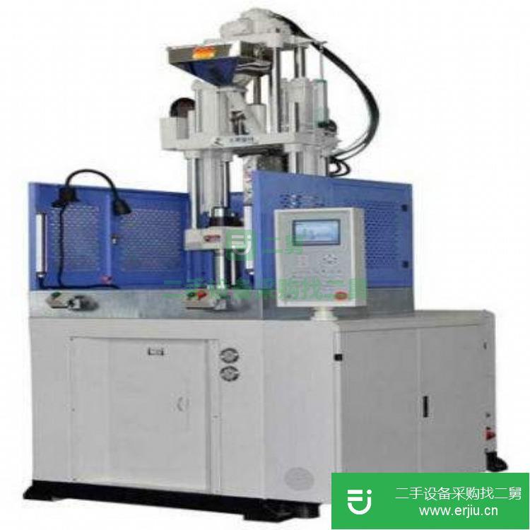 廣東出售二手天塑臥式曲肘注塑機
