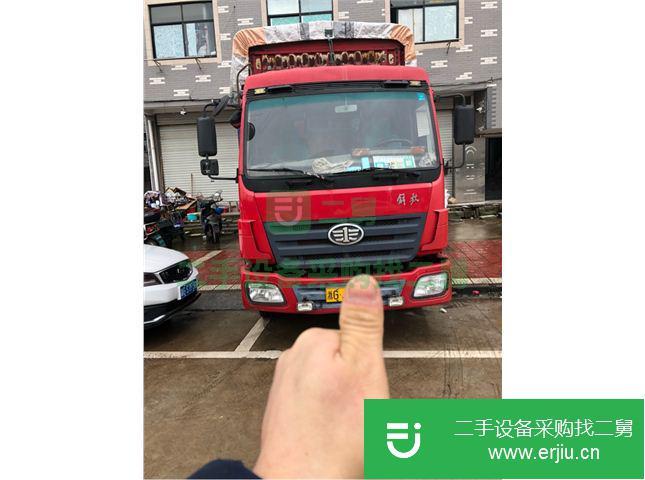 浙江出售二手一汽解放前二后四載貨車