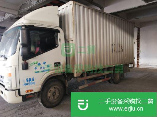 安微出售二手江淮前二后四廂式貨車