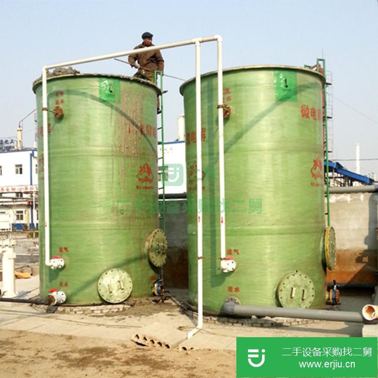 山東出售二手鐵碳微電解反應器