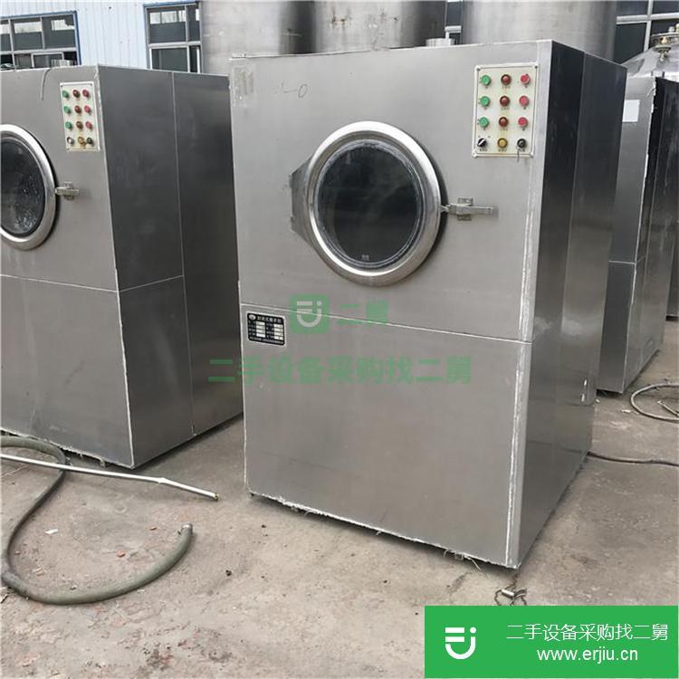 山東出售二手不銹鋼糖衣機