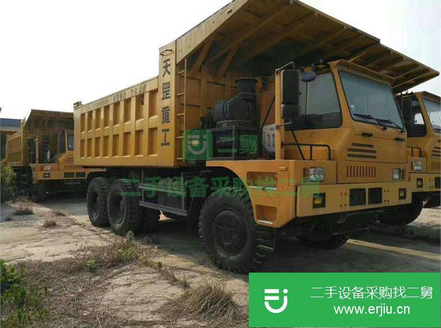 山東出售二手天罡重工后八輪自卸車