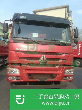 河南出售二手豪沃380前四后八自卸車