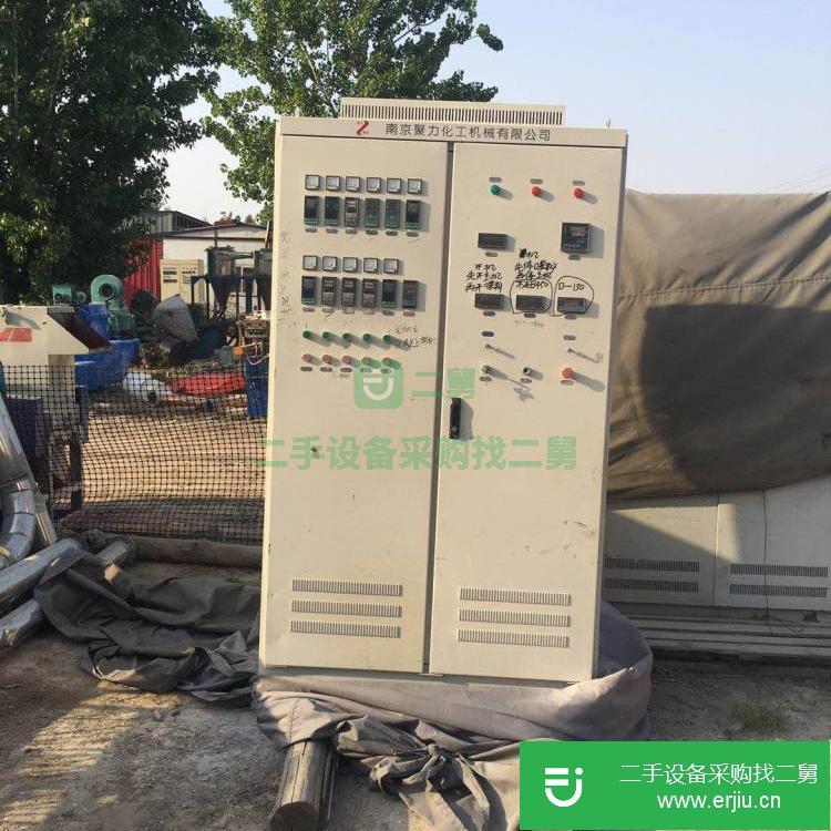 河北出售二手平行雙螺桿造粒機