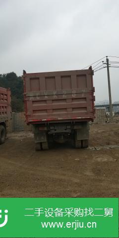 貴州出售二手三環·十通自卸車