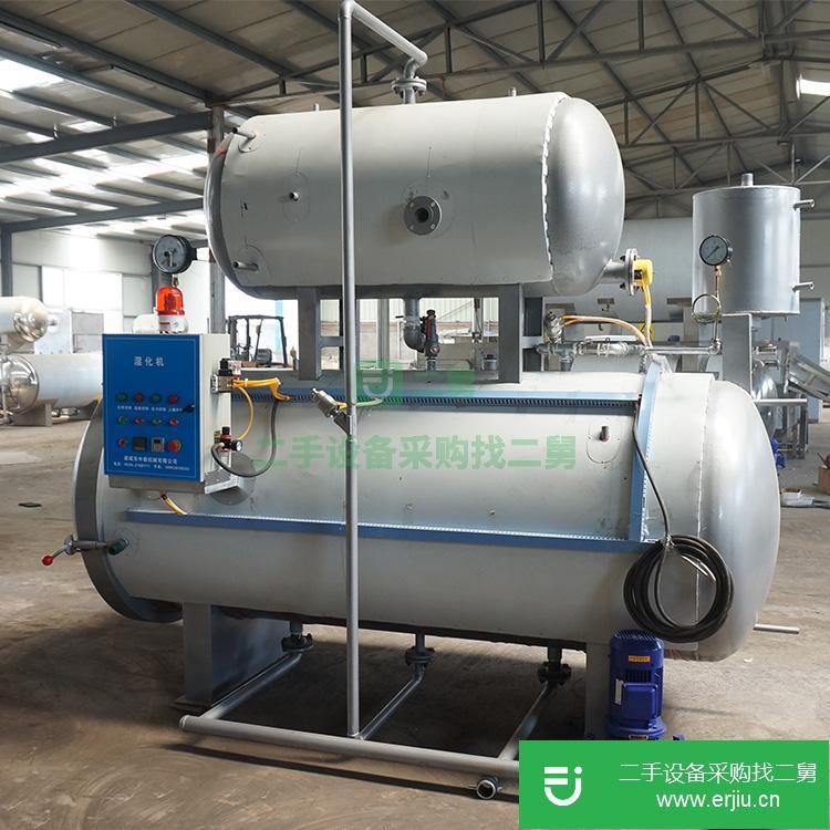 山東出售二手ZD-700無害化處理設備