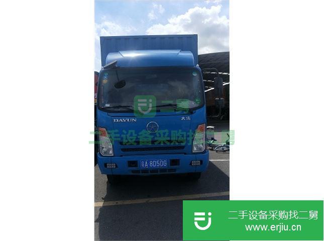 廣東出售二手大運(yùn)廂式貨車
