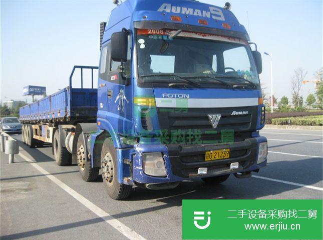 浙江出售二手福田半掛車