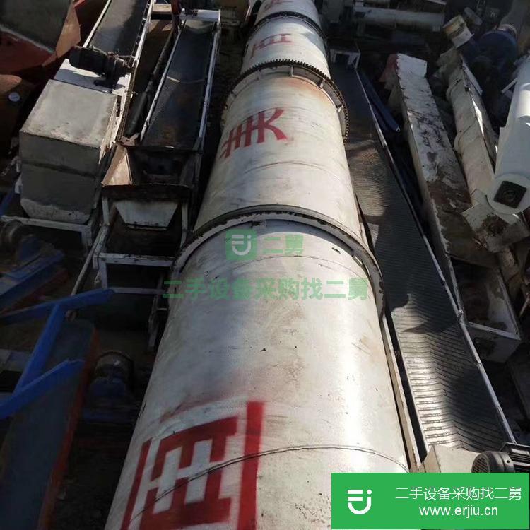 山東出售二手復合肥烘干機