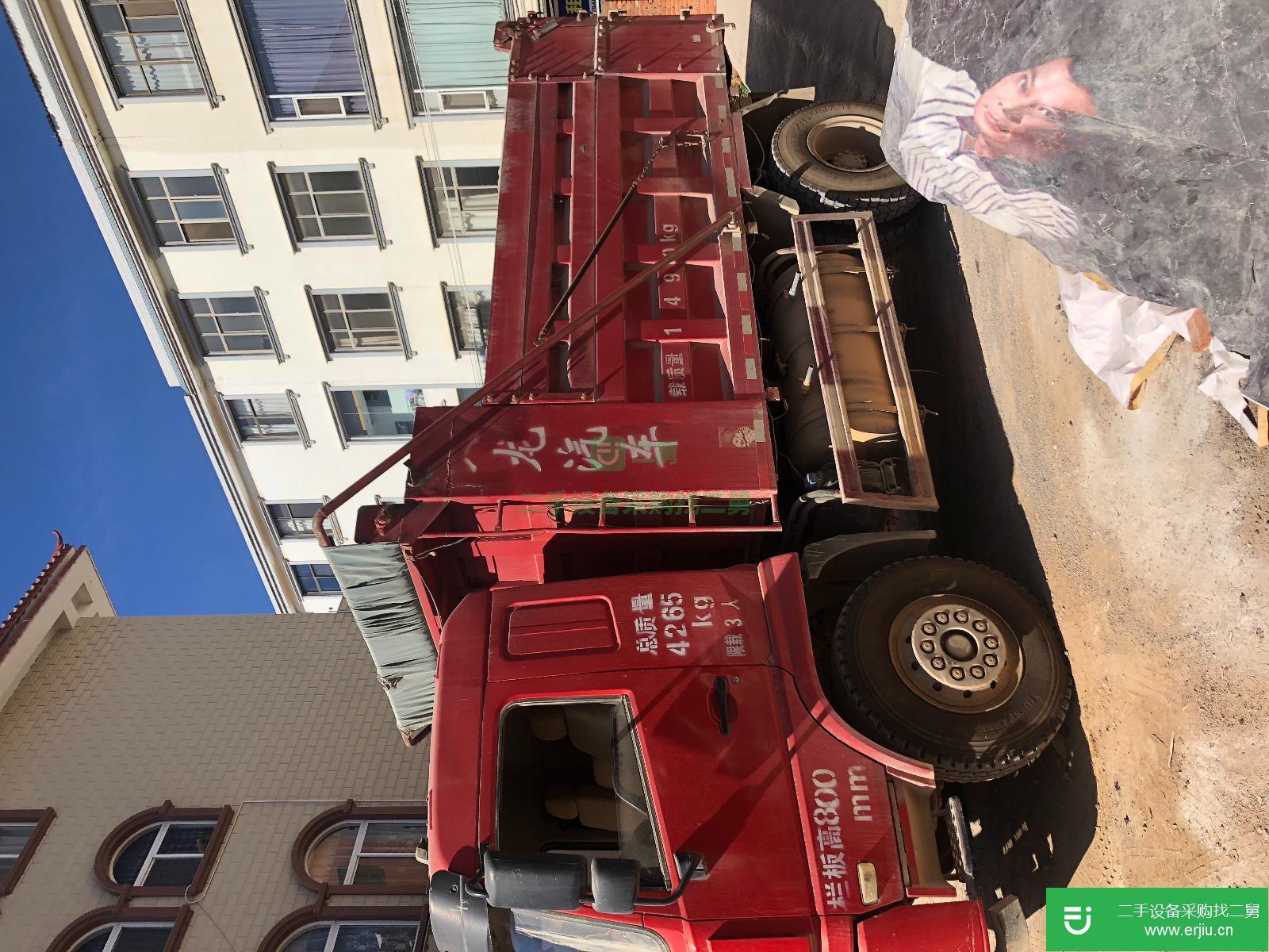 云南出售二手東風自卸車