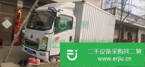 河南出售二手中國重汽輕卡貨車