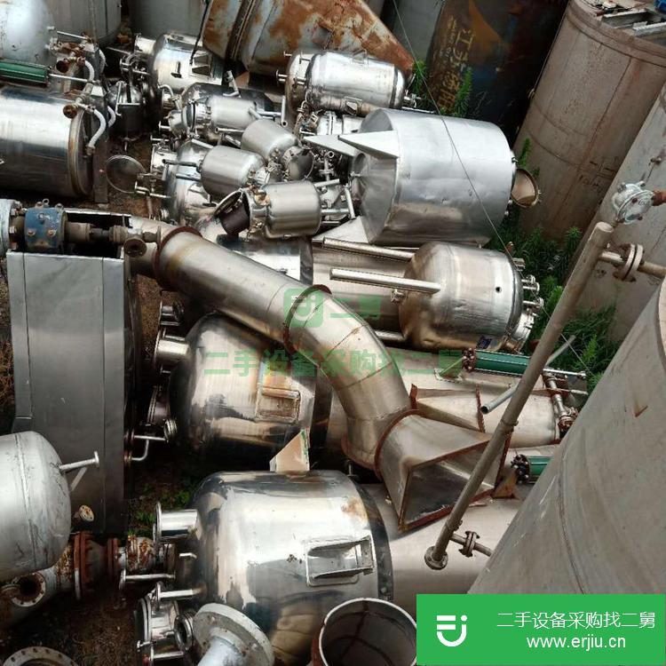 山東出售二手不銹鋼濃縮蒸發(fā)器