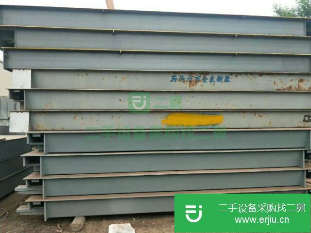 河北出售100噸二手地磅