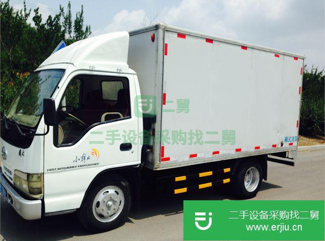 遼寧出售二手一汽解放廂式貨車(chē)