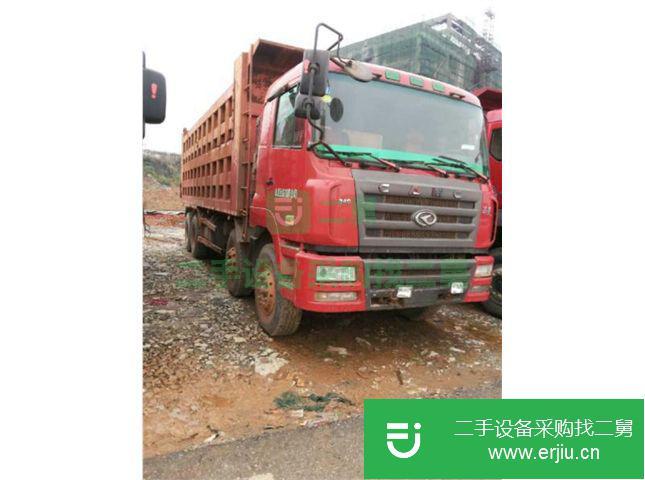 江西出售二手華菱自卸車