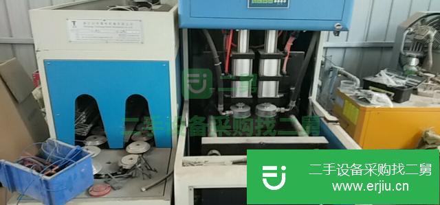 河南出售二手廣口瓶吹瓶機