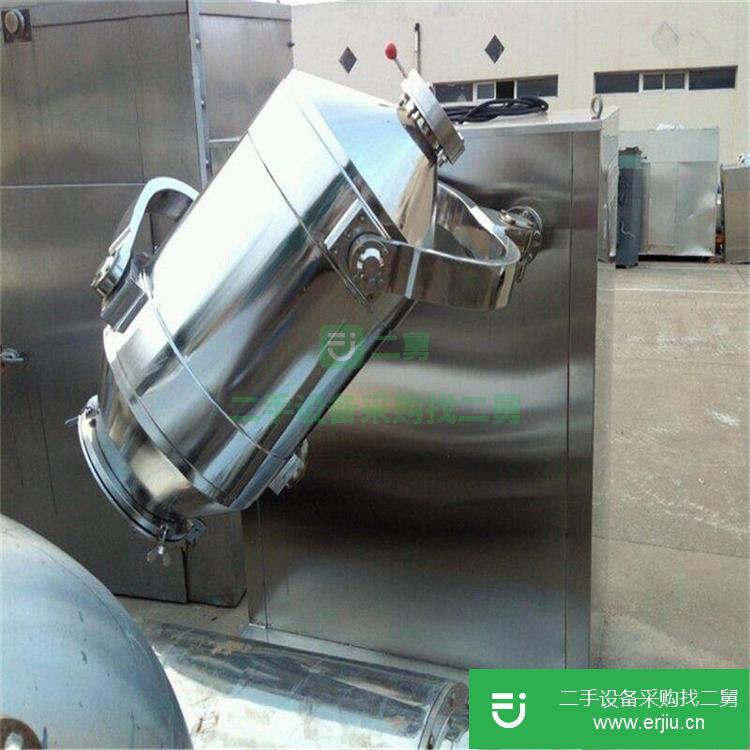 山東出售二手800升三維混合機