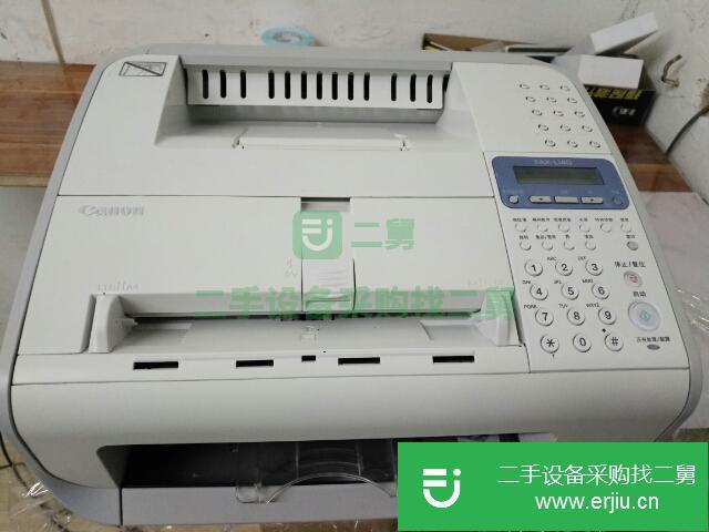 江蘇出售二手佳能激光打印復印一體機