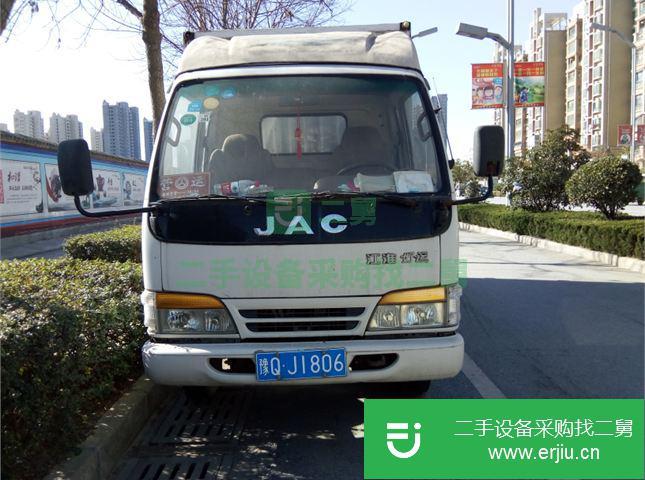 河南出售二手江淮前二后四廂式貨車