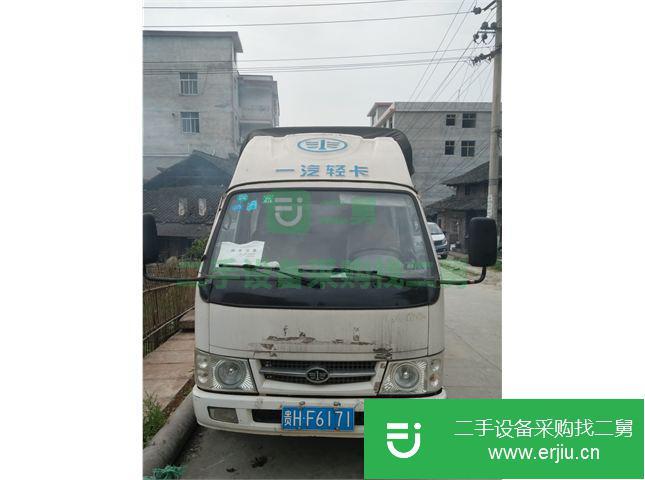 貴州出售二手一汽解放載貨車
