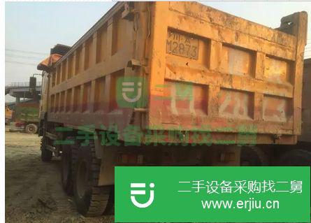 四川出售二手前二后八紅巖新金剛自卸車(chē)