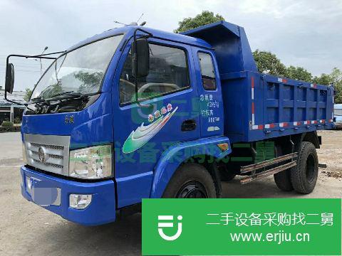 廣東出售二手南駿自卸車