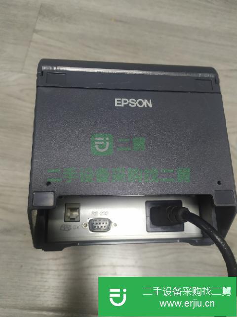 黑龍江出售二手愛普生打印機