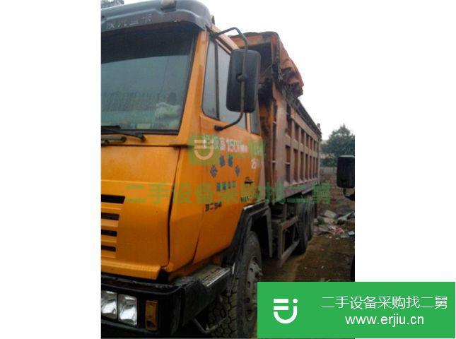 四川出售二手中國重汽自卸車