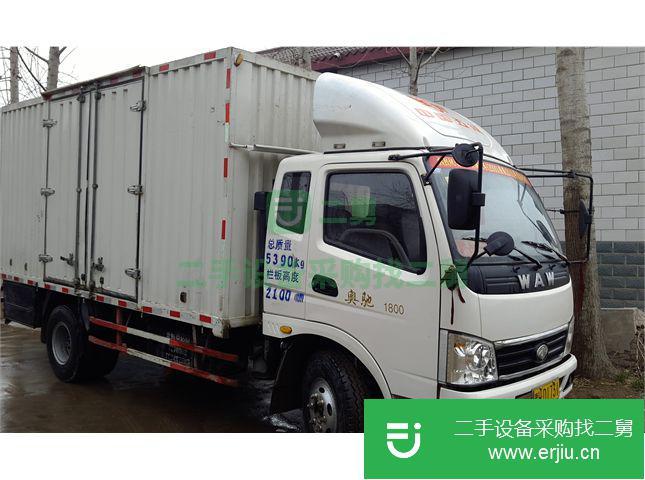 河南出售二手輕卡五征前二后四廂式排半貨車