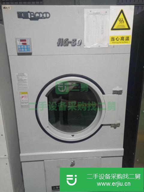 浙江出售二手全封閉四氯乙烯干洗機