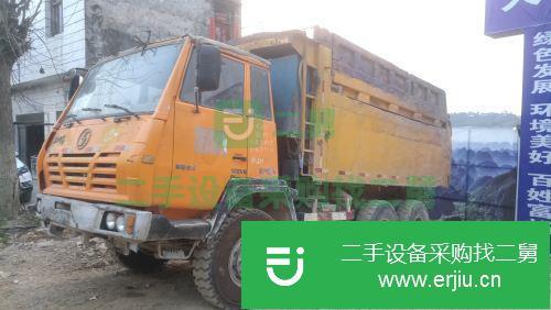 貴州出售二手陜汽重卡自卸車