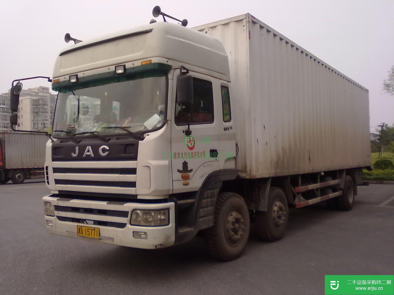 湖南出售二手江淮格爾發(fā)廂式貨車