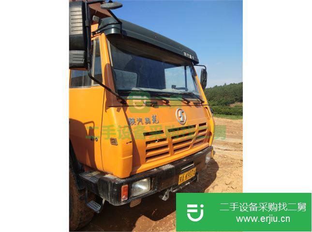 貴州出售二手陜汽重卡自卸車