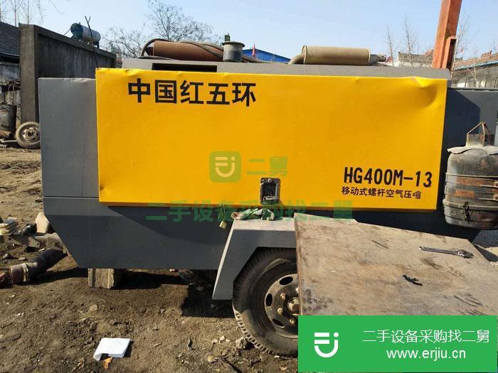 山東出售二手移動螺桿式空壓機