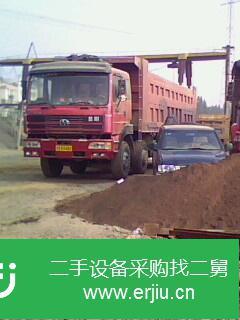 江蘇出售二手紅巖金剛自卸車