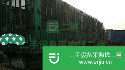 山東出售二手掛車