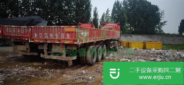 江蘇出售二手掛車