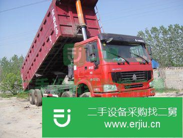 河北出售二手中國重汽前四后八自卸車