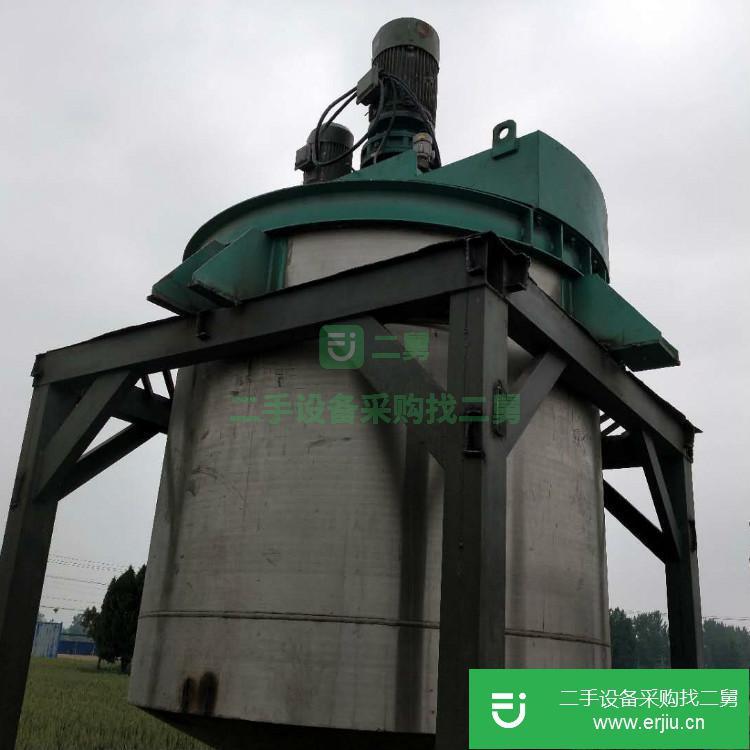 山東出售二手三維運動混合機200升