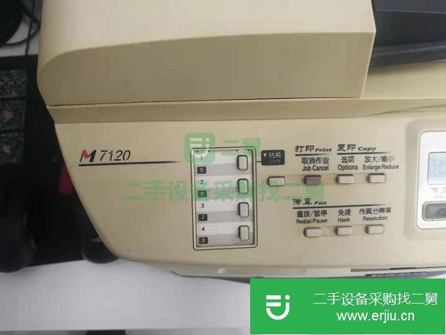 河南出售二手8成新打印機