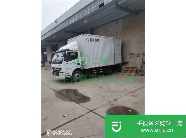 河北出售二手東風廂式貨車