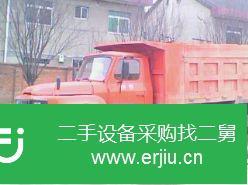 陜西出售二手華山自卸車