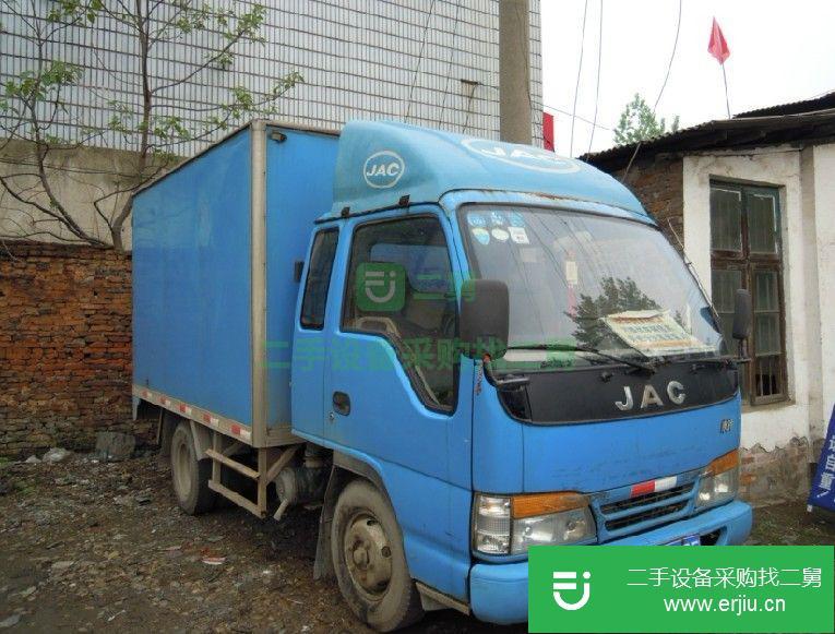 湖南出售二手江準康鈴廂式貨車
