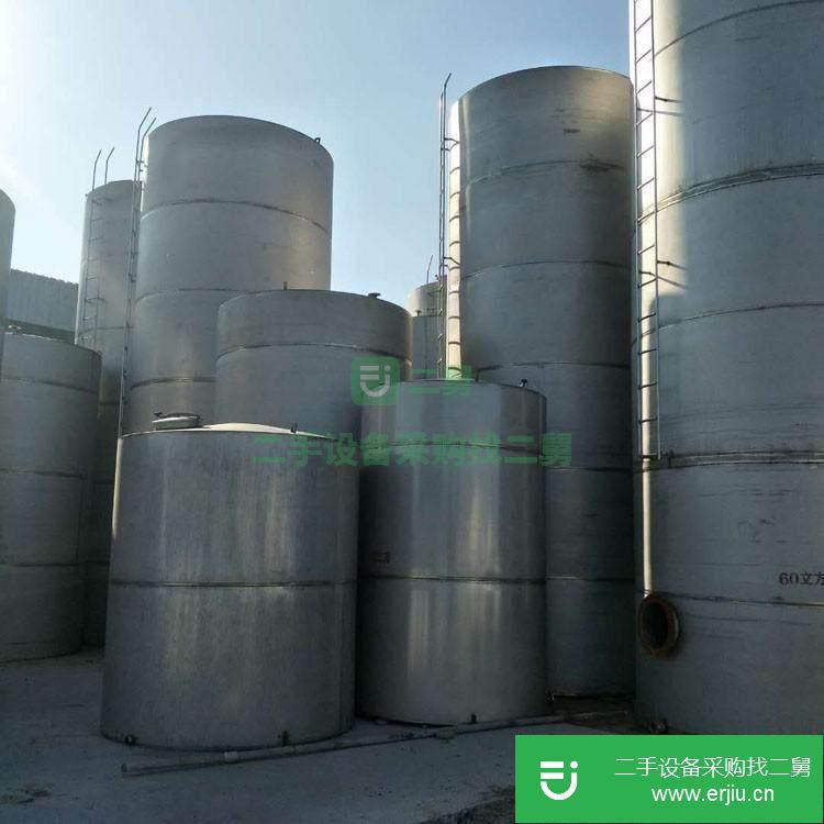 山東出售二手30噸儲罐