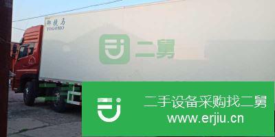 河北出售二手東風冷藏車